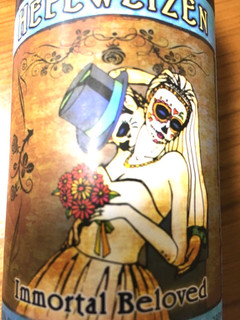 「デイ・オブ・ザ・デッド ヘーフェバイツェン 瓶330ml」のクチコミ画像 by レビュアーさん