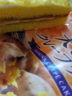 「ヤマザキ 大きなクレープケーキ 安納芋 袋1個」のクチコミ画像 by レビュアーさん