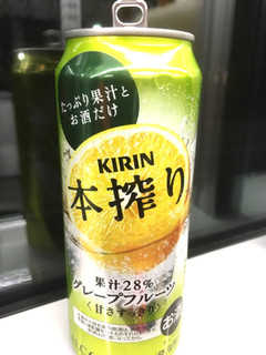「KIRIN 本搾り グレープフルーツ 缶500ml」のクチコミ画像 by レビュアーさん