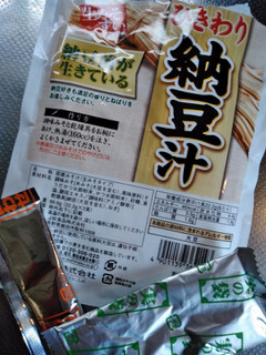 「旭松 生みそずい ひきわり 納豆汁 袋22.1g×3」のクチコミ画像 by minorinりん さん