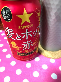 「サッポロ 麦とホップ 赤 フェストスタイル 缶350ml」のクチコミ画像 by ポロリさん