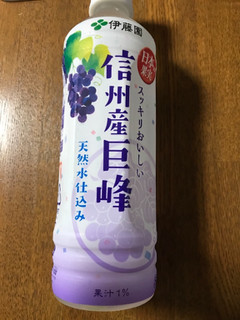 「伊藤園 日本の果実 信州産巨峰 ペット500g」のクチコミ画像 by ろーずありすさん