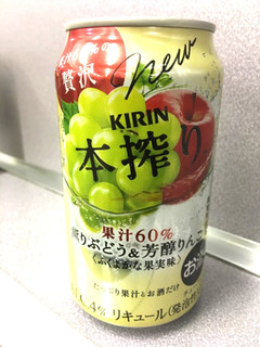 「KIRIN 本搾り 薫りぶどう＆芳醇りんご 缶350ml」のクチコミ画像 by レビュアーさん