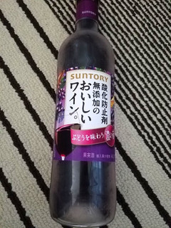 「サントリー 酸化防止剤無添加のおいしいワイン。 濃い赤 ペット720ml」のクチコミ画像 by レビュアーさん