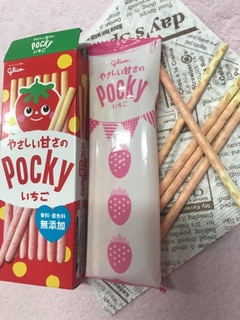 「江崎グリコ やさしい甘さのポッキー いちご 箱27g」のクチコミ画像 by SweetSilさん