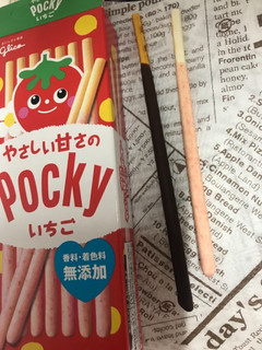 「江崎グリコ やさしい甘さのポッキー いちご 箱27g」のクチコミ画像 by SweetSilさん