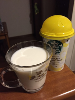 「スターバックス バナナクリーミーミルク バナナ＆クラッシュアーモンド カップ180g」のクチコミ画像 by ちいぼうさん