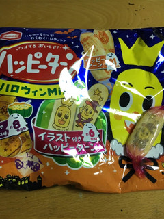 「亀田製菓 ハッピーターン ハロウィンMix 袋138g」のクチコミ画像 by Nobeekoさん