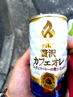 「KIRIN ファイア 贅沢カフェオレ 缶185g」のクチコミ画像 by レビュアーさん