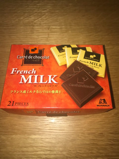「森永製菓 カレ・ド・ショコラ フレンチミルク 箱21枚」のクチコミ画像 by もっとさん