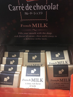 「森永製菓 カレ・ド・ショコラ フレンチミルク 箱21枚」のクチコミ画像 by もっとさん