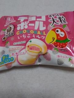 「森永製菓 チョコボール いちごミルク 袋36g」のクチコミ画像 by レビュアーさん