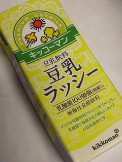 「キッコーマン 豆乳飲料 豆乳ラッシー パック200ml」のクチコミ画像 by taktak99さん