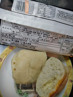 「第一パン スモークチーズパン 袋1個」のクチコミ画像 by minorinりん さん