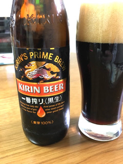 「KIRIN 一番搾り 黒生 瓶334ml」のクチコミ画像 by レビュアーさん