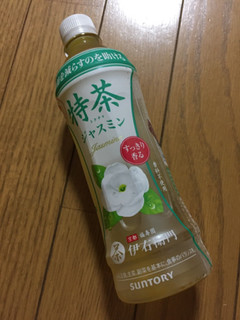 「サントリー 特茶 ジャスミン ペット500ml」のクチコミ画像 by えみあやぱんさん