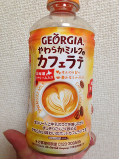 「ジョージア やわらかミルクのカフェラテ」のクチコミ画像 by green_appleさん