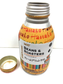 「UCC BEANS＆ROASTERS クリームブリュレラテ 缶260g」のクチコミ画像 by レビュアーさん