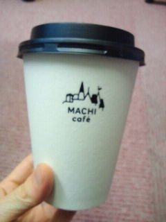 「ローソン MACHI cafe’ ホットミルク」のクチコミ画像 by やっぺさん