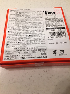「道南食品 北海道がチチチ。 いちご味 箱63g」のクチコミ画像 by なしこさん