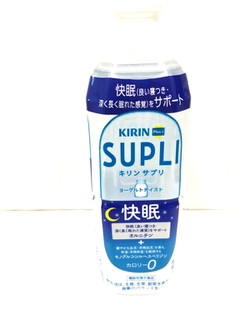 「KIRIN サプリ ヨーグルトテイスト ペット500ml」のクチコミ画像 by レビュアーさん