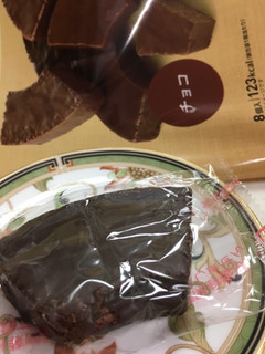 「セブンプレミアム しっとり食感のチョコがけチョコバウム 袋8個」のクチコミ画像 by レビュアーさん