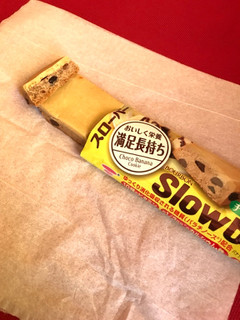 「ブルボン スローバー チョコバナナクッキー 袋41g」のクチコミ画像 by ポロリさん
