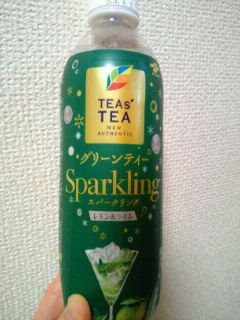 「伊藤園 TEAs’TEA NEW AUTHENTIC グリーンティー Sparkling ペット450ml」のクチコミ画像 by やっぺさん