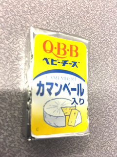 「Q・B・B ベビーチーズ カマンベール入り 15g×4」のクチコミ画像 by レビュアーさん