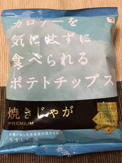 「テラフーズ カロリーを気にせずに食べられるポテトチップス 焼きじゃが うすしお味 袋30g」のクチコミ画像 by ちいぼうさん