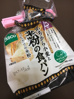 「Pasco ゆめちから小麦と米粉の食パン 袋6枚」のクチコミ画像 by ひじきーなさん