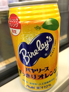 「アサヒ バヤリース すっきりオレンジ 缶350ml」のクチコミ画像 by レビュアーさん