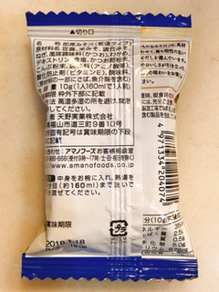 「アマノフーズ いつものおみそ汁 とうふ 袋10g」のクチコミ画像 by 野良猫876さん
