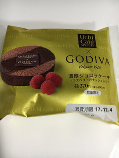 「ローソン Uchi Cafe’ SWEETS×GODIVA 濃厚ショコラケーキ」のクチコミ画像 by はなまるこさん