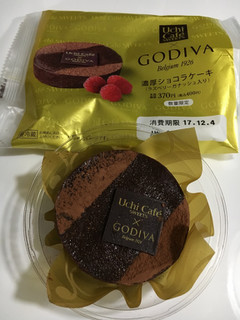 「ローソン Uchi Cafe’ SWEETS×GODIVA 濃厚ショコラケーキ」のクチコミ画像 by はなまるこさん