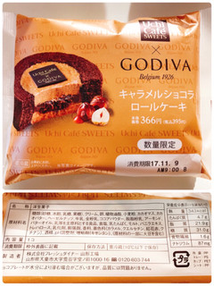 「ローソン Uchi Cafe’ SWEETS×GODIVA キャラメルショコラロールケーキ」のクチコミ画像 by 野良猫876さん