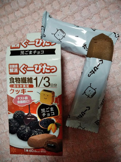 「ナリスアップ ぐーぴたっ クッキー 黒ごまチョコ 箱3本」のクチコミ画像 by minorinりん さん