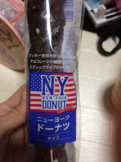 「リョーユーパン ニューヨークドーナツチョコ 袋1個」のクチコミ画像 by m a iさん