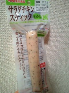 「丸大食品 サラダチキンスティック バジル 60g」のクチコミ画像 by やっぺさん