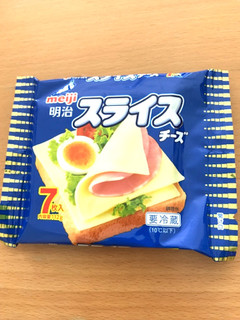 「明治 スライスチーズ 袋7枚」のクチコミ画像 by 肴くんさん