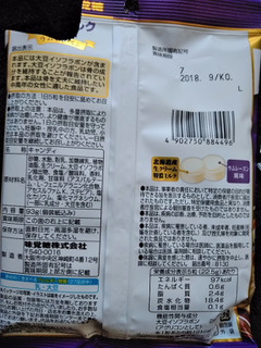 「UHA味覚糖 特濃ミルク8.2 ラムレーズン 袋93g」のクチコミ画像 by minorinりん さん