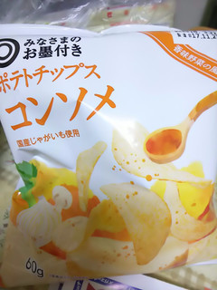 「西友 みなさまのお墨付き ポテトチップス コンソメ 袋60g」のクチコミ画像 by ゆららんさん