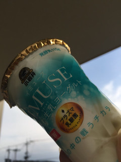「小岩井 iMUSE のむ生乳ヨーグルト カップ115g」のクチコミ画像 by えみあやぱんさん