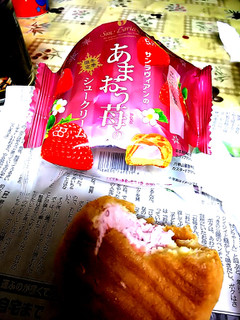 「サンラヴィアン あまおう苺のシュークリーム 袋1個」のクチコミ画像 by ゆららんさん