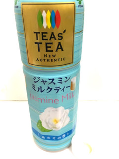 「伊藤園 TEAs’ TEA NEW AUTHENTIC ジャスミンミルクティー ペット450ml」のクチコミ画像 by レビュアーさん