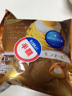 「モンテール 小さな洋菓子店 マロンケーキのシュークリーム 袋1個」のクチコミ画像 by m a iさん