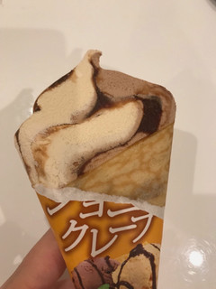 「森永製菓 トリプルショコラクレープ 105ml」のクチコミ画像 by mihamagiさん
