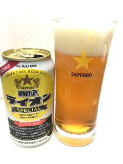 「サッポロ 銀座ライオンスペシャル 缶350ml」のクチコミ画像 by レビュアーさん
