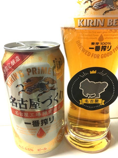 「KIRIN 一番搾り 名古屋づくり 缶350ml」のクチコミ画像 by レビュアーさん