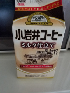 「小岩井 コーヒーミルク仕立て パック500ml」のクチコミ画像 by レビュアーさん